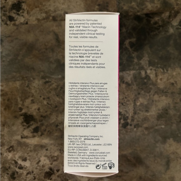 StriVectin SD Advanced Intensive Moisturizer 2 fl oz / 60ml Anti wrinkle New - Picture 2 of 4